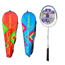 Set badminton..