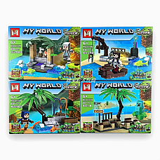 Set constructor 8buc (88pcs)..