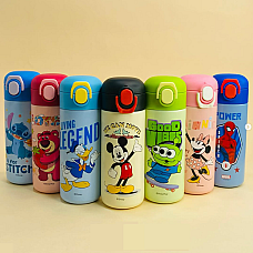 Termos 480ml..