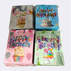 Подарочный пакет 18*10*23..