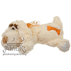 Jucarie moale Caine culcat 45 cm - ..