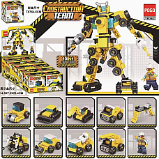 Set constructor 10buc (22pcs)..