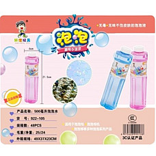 Bule de sapun 500 ml..