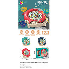 Набор для рыбалки..