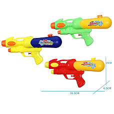 Pistol de apa 31cm..