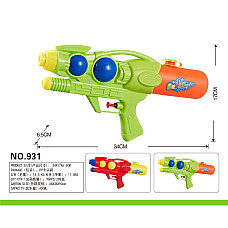 Pistol de apa 34cm..