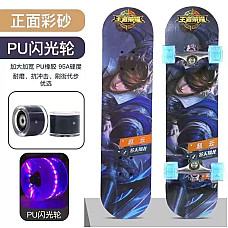 Skateboard cu lumini..