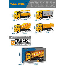 Металлическая машина..
