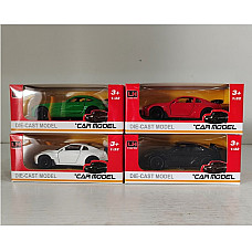 Металлическая машина..