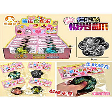 Набор антистресс (16 шт)..