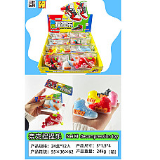 Набор антистресс (12 шт)..