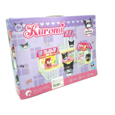 Casuta (Cutie deteriorată)..