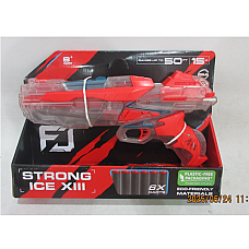 Arma cu gloante moi..