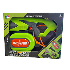 Пистолет для воды с резервуаром 190..