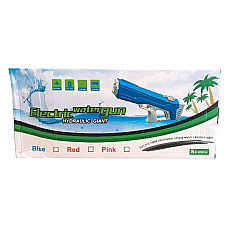 Pistol de apa cu acumulator 41cm (C..