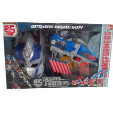 Set arma cu masca (Cutie deteriorat..