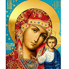 Бриллиантовая мозаика Икона (30*40)..