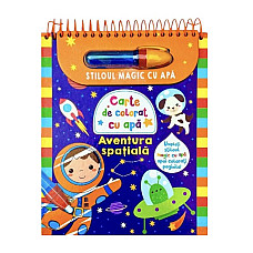 Aventura spatiala - stilou cu apa..