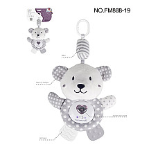 Мягкая интерактивная игрушка Медвеж..