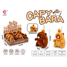 Мягкая игрушка Capibara 13 см..