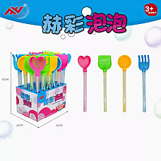 Set bule de sapun (1buc)..