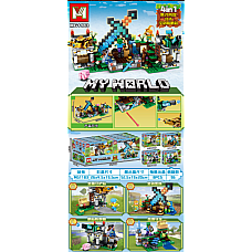 Set constructor 203pcs (8buc)..