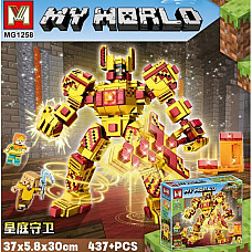 Конструктор 437 шт...