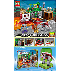 Конструктор 505 шт...