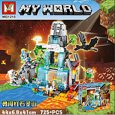 Конструктор 725 шт...