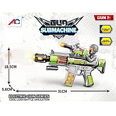 Оружие со звуком..