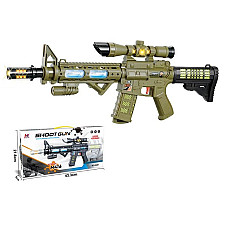 Оружие со звуком..