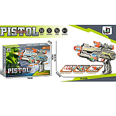 Оружие со звуком..