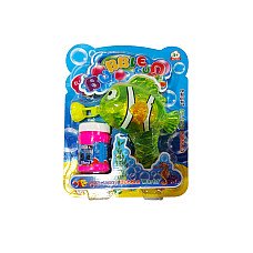 Pistol cu bule de sapun (Cutie dete..