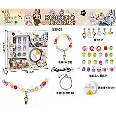 Набор для творчества с бусинами..