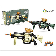 Пистолет с пулями..