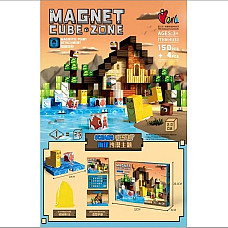 Магнитный конструктор 150 шт...