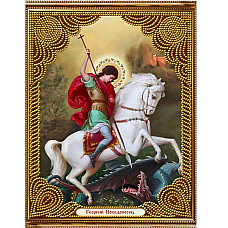 Diamond mosaic Icoana (40*50)..