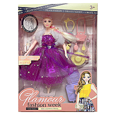 Кукла с аксессуарами..