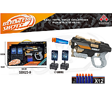 Железная дорога..