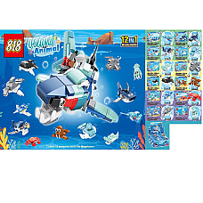 Набор конструктор 42 шт. (12 шт.)..