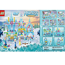 Набор конструктор 185 шт. (8 шт.)..