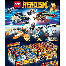 Набор конструктор 185 шт. (8 шт.)..