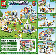 Набор конструктор 239 шт. (4 шт.)..