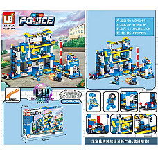 Конструктор 479 шт...