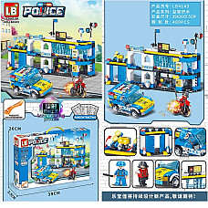 Конструктор 489 шт...