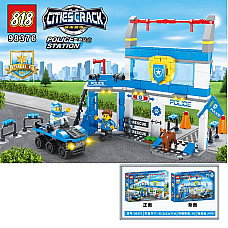 Конструктор 456 шт...