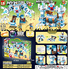 Конструктор 532 шт...