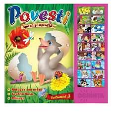 Carte cu sunete - Povesti 3 (Ratusc..
