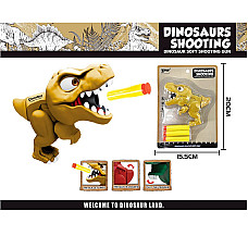 Оружие с мягкими пулями ..