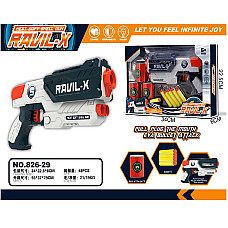 Оружие с мягкими пулями (инструкция..